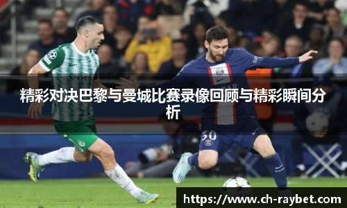 雷竞技